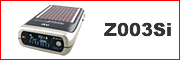 Z003Si　スタンダードタイプ