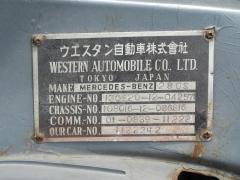 滋賀県中古車　メルセデスベンツ Sクラス 280S　ウエスタン物ディーラー車