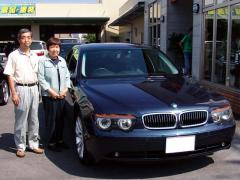 兵庫県宝塚市　辻井様 BMW　745i