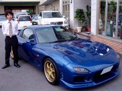 草津市　木ノ下様 マツダ　RX-7