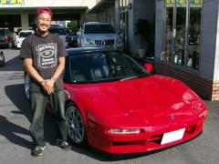 蒲生郡　石井様 アキュラ　NS-X