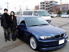 愛知県名古屋市　稲熊様 BMWアルピナ　B3リムジン