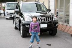 長浜市　藤脇様 トヨタ　ランドクルーザープラド　新車