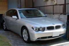 大阪府豊中市　中田様 BMW　7シリーズ