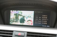 滋賀県中古車　BMW 3シリーズ 320ｉ　ナビパッケージ