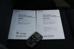 滋賀県中古車　BMW 5シリーズ 525i Mスポーツ