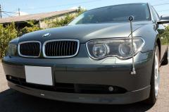 滋賀県中古車　BMW 7シリーズ 735i　プラスパッケージ