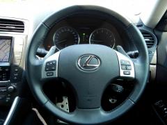 滋賀県中古車　レクサス IS IS250 バージョンＴ