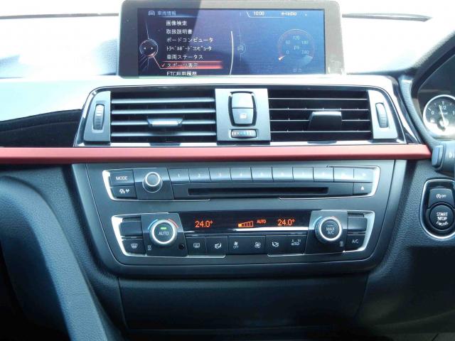 滋賀県中古車　BMW 3シリーズ 320d　スポーツ