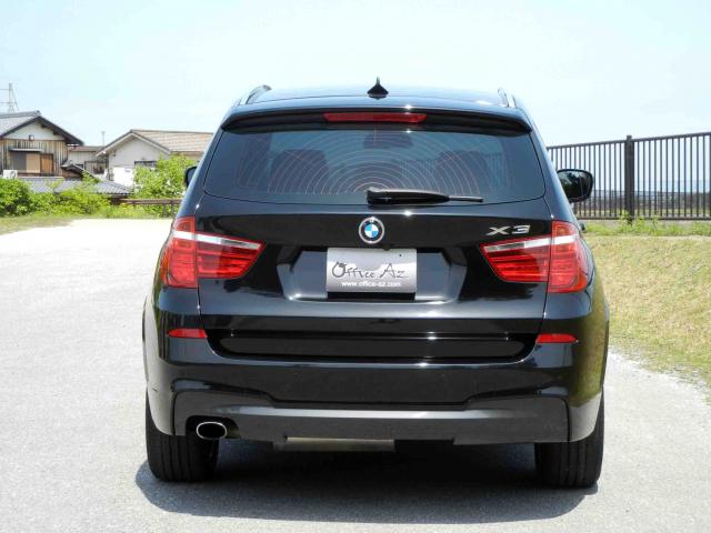 滋賀県中古車　BMW X3 xDrive20d Mスポーツ