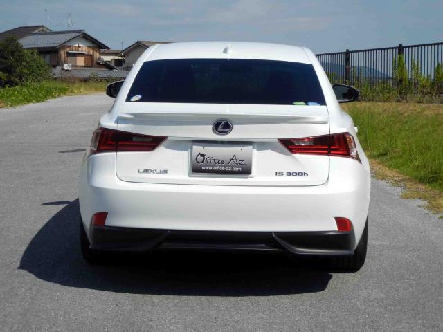 滋賀県中古車　レクサス IS IS300h Fスポーツ