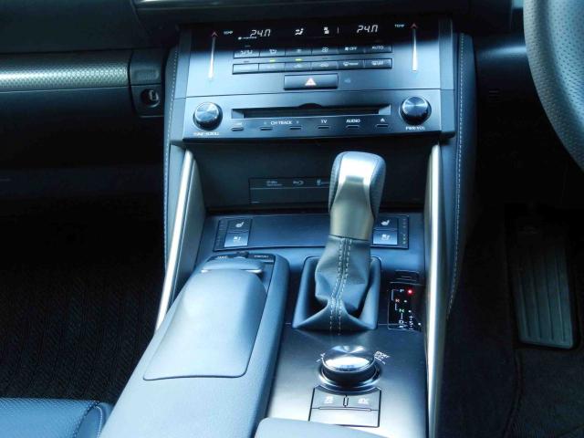 滋賀県中古車　レクサス IS IS300h Fスポーツ