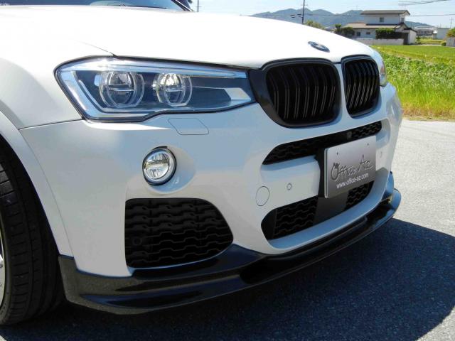 滋賀県中古車　BMW X4 M40i