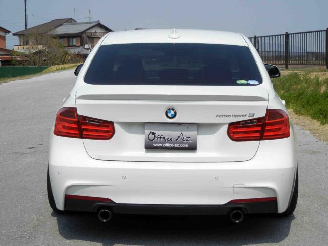 滋賀県中古車　BMW 3シリーズ アクティブハイブリッド３