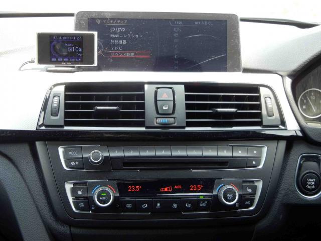 滋賀県中古車　BMW 3シリーズ アクティブハイブリッド３