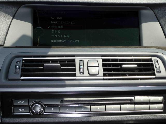滋賀県中古車　BMW 5シリーズ 528i Mスポーツパッケージ