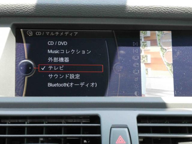 滋賀県中古車　BMW X6 xDrive35i 