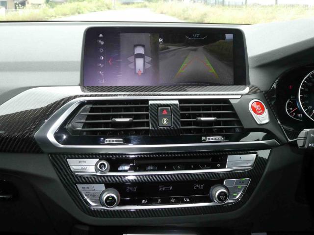 滋賀県中古車　BMW X3 xDrive20d Mスポーツ 