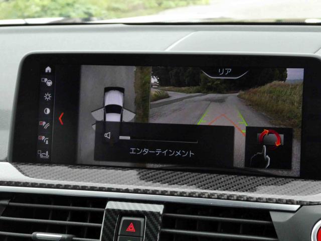 滋賀県中古車　BMW X3 xDrive20d Mスポーツ 