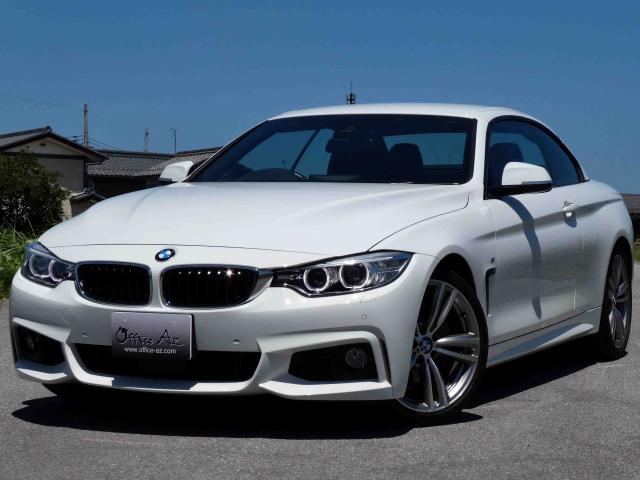 滋賀県中古車　BMW 4シリーズ 435iカブリオレ  Mスポーツ