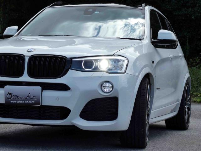 滋賀県中古車　BMW X3 xDrive20d Mスポーツ