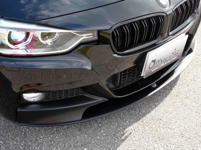 滋賀県中古車　BMW 3シリーズ 320d エクスクルーシブスポーツ