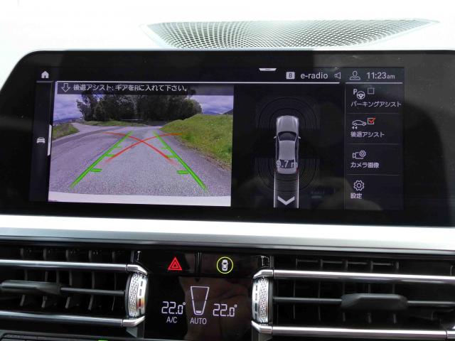 滋賀県中古車　BMW 3シリーズ 320i Mスポーツ