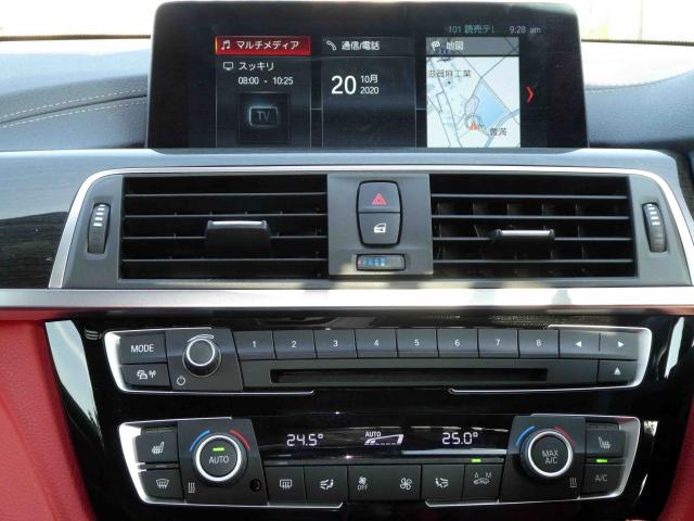 滋賀県中古車　BMW 4シリーズ 420i Mスポーツ