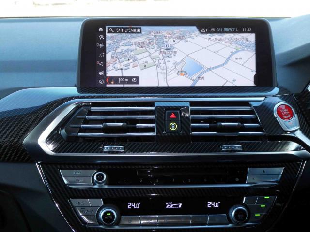 滋賀県中古車　BMW X3 xDrive20d Mã‚¹ãƒãƒ¼ãƒ„