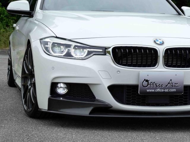滋賀県中古車　BMW 3シリーズ 330e Mスポーツ