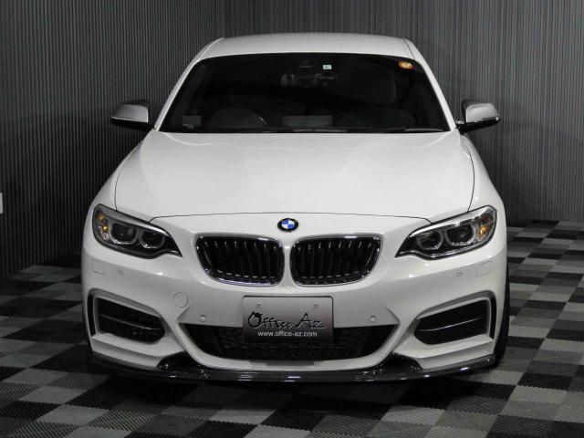 滋賀県中古車　BMW 2シリーズ M240i