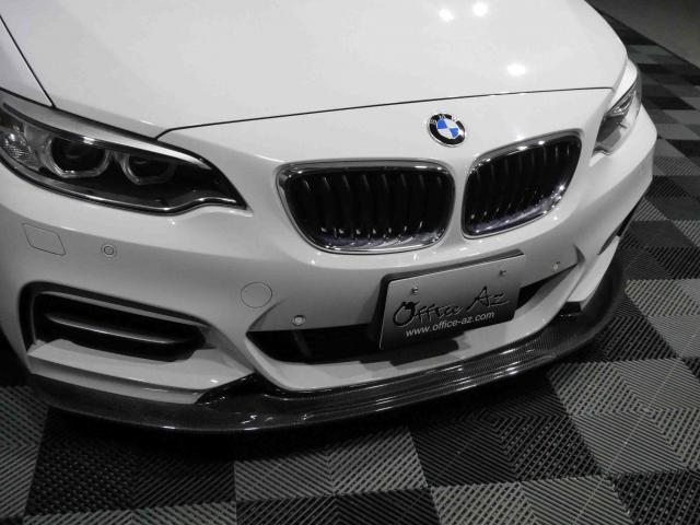 滋賀県中古車　BMW 2シリーズ M240i