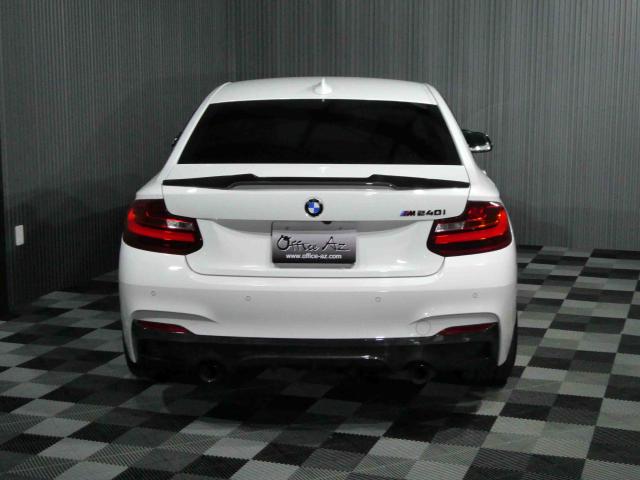 滋賀県中古車　BMW 2シリーズ M240i