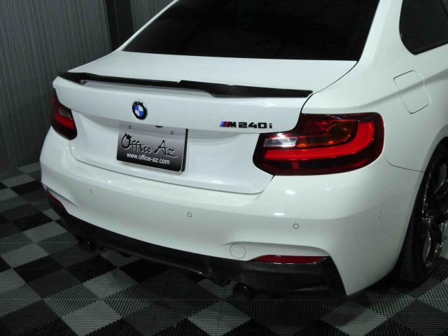 滋賀県中古車　BMW 2シリーズ M240i