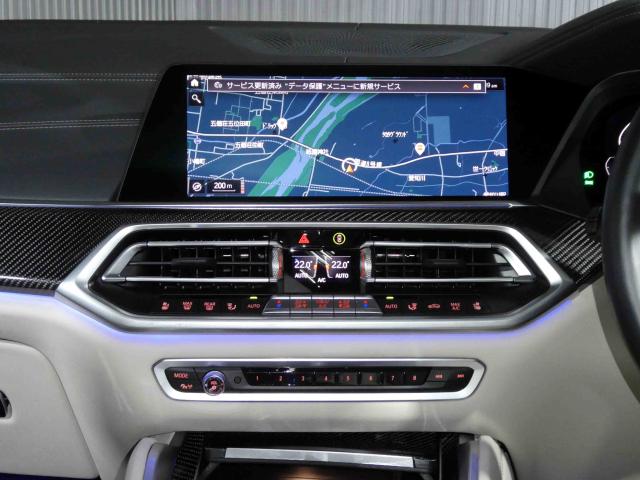 滋賀県中古車　BMW X6 xDrive35d Mスポーツ