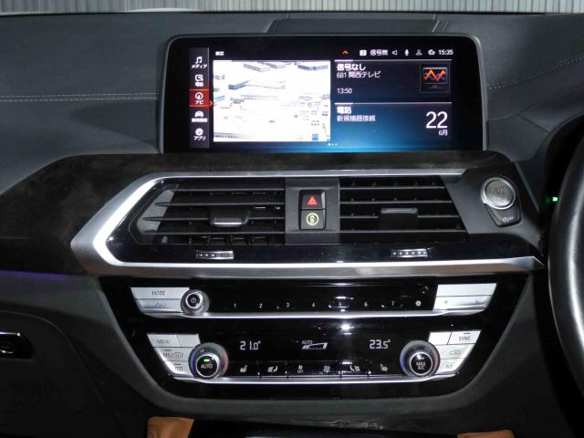 滋賀県中古車　BMW X4 M40i